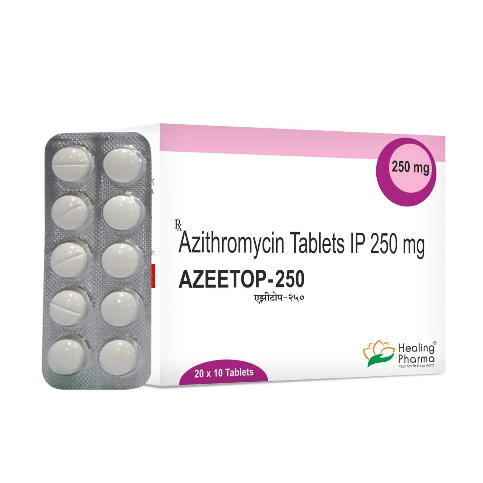 Azithromycin 250 mg tablets