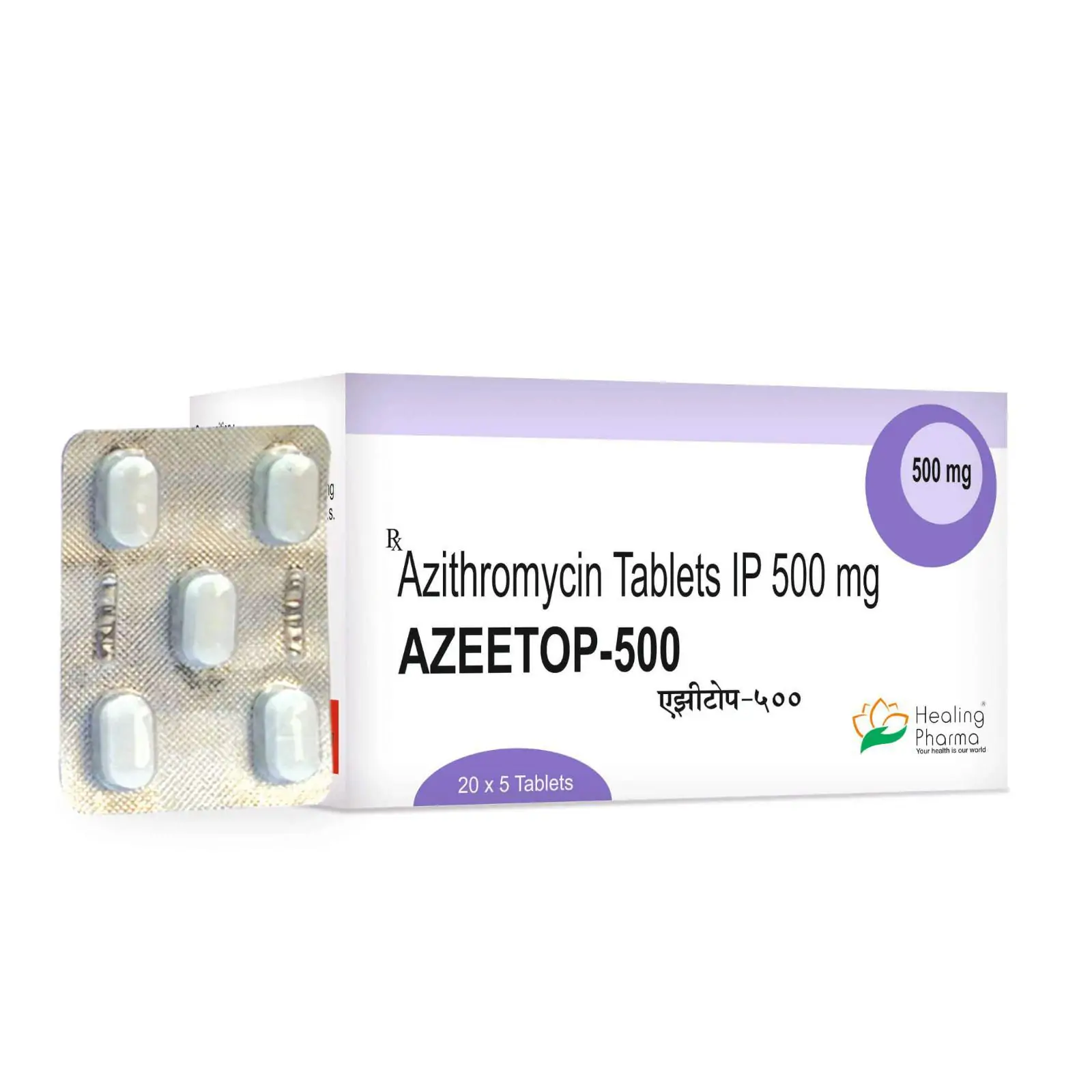 Azithromycin 500 mg
